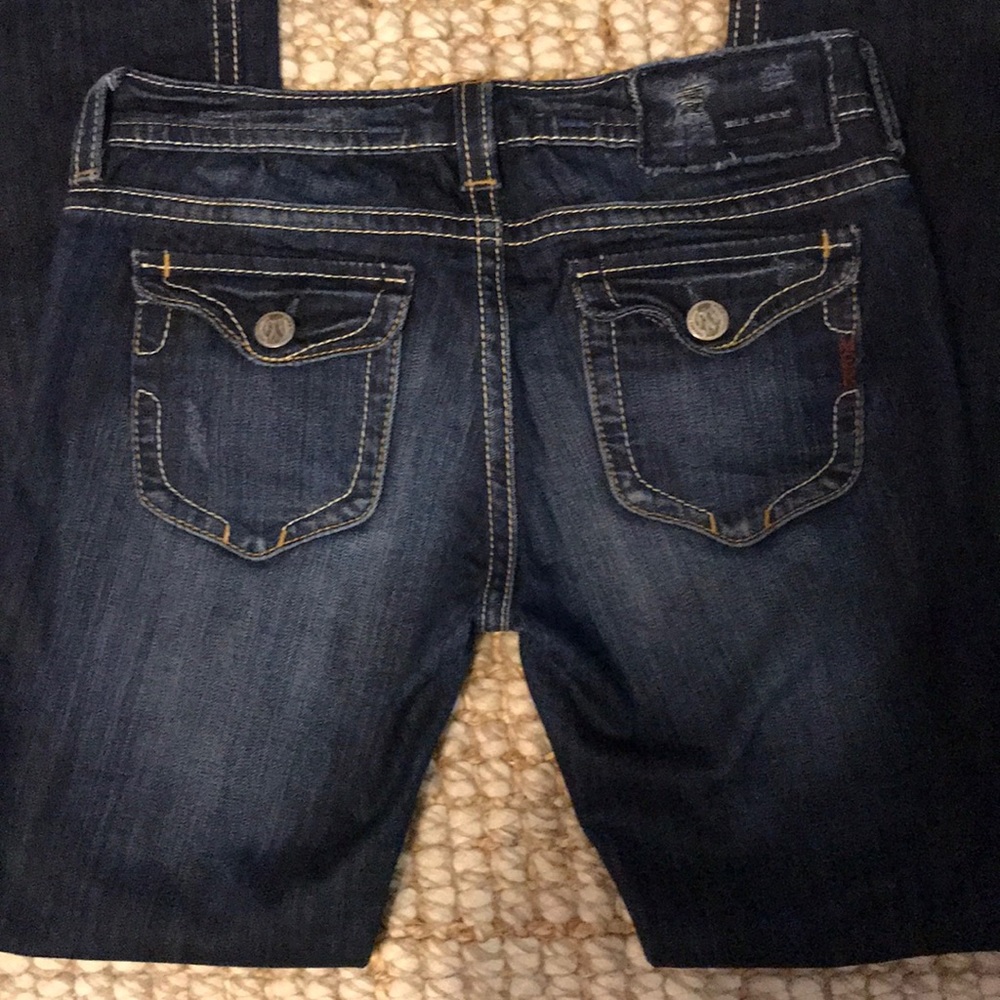 PRE-OWNED MEK AVONDALE DENIM JEANS 👖